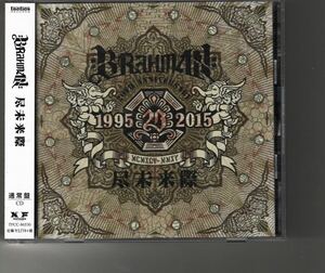  обычный запись 2CD лучший альбом!BRAHMAN [. будущее .]b черновой man 