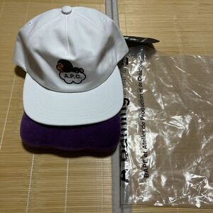 新品未使用　A BATHING APE BAPE KAWS A.P.C. BABY MILO キャップ　CAP 白　ホワイト　5-PANEL SHARK CAMO 迷彩　ベビーマイロ　