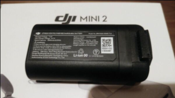 DJI純正品 DJI Mini2インテリジェントフライトバッテリー動作品b　充電 1回