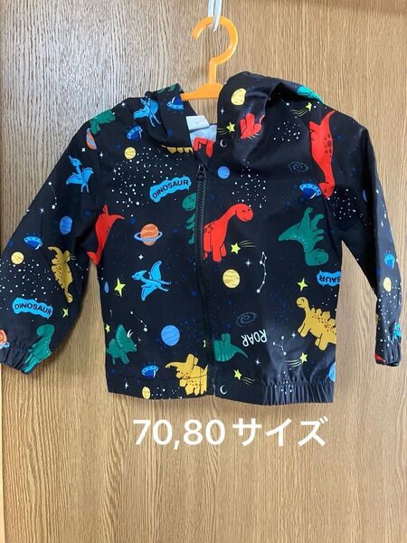 赤ちゃんアウター 70サイズ 80サイズ 男の子ベビー