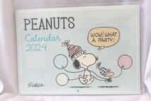 スヌーピー　Snoopy　カレンダー　カレンダー　２０２4年　壁掛け 横_画像1