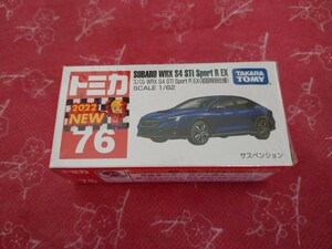 ☆トミカ・NO.76 スバル WRX S4 STI 初回特別仕様☆専用ケース付き！送料込み。