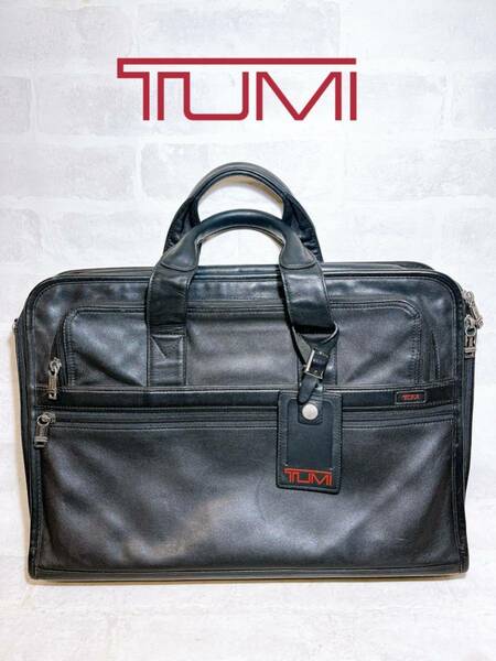 定価10万円【美品】TUMI トゥミ 高級 レザービジネスバッグ ブリーフケース 黒 PCケース 正規品 パスケース付き