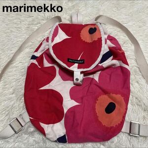 marimekko マリメッコ　リュック