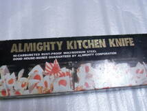 即決 ALMIGHTY KITCHEN KNIFE 万能 キッチン ナイフ 包丁 made in Japan HI-CARBURETED RUST-PROOF STEEL マダム_画像6