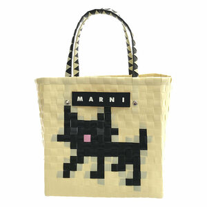 【美品】 MARNI / マルニ | FLOWER CAFE アニマルモチーフ キャット バスケット ハンドトート カゴバッグ | ベージュ | レディース