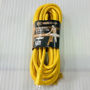 ハタヤリミテッド SK 延長コード パイロットランプ付 10M 2.0 15A 125V SK-210Y プロが認めた丈夫なケーブル 業務用電線 VCT採用