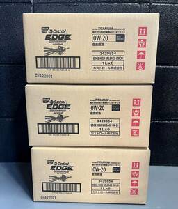 数量限定！！【18L】CASTROL EDGE HIGH MILEAGE 0w20 1L×18缶 3ケース SP GF-6 全合成油 新品 ⑦カストロールエッジハイマイレージ