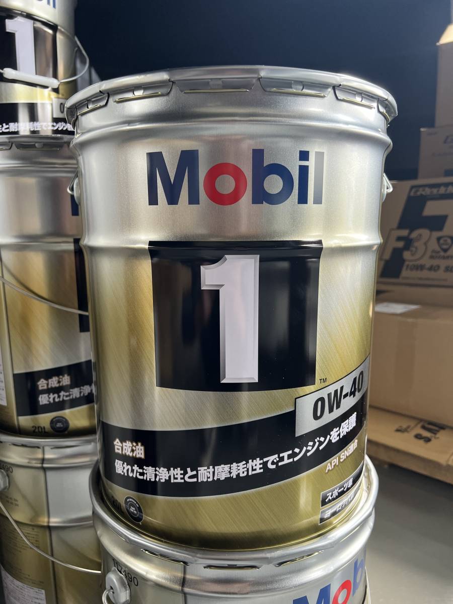 ヤフオク! - 無限 ムゲン ハイパフォーマンス エンジンオイル MS-P...