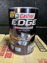 数量限定！！【6L】CASTROL EDGE HIGH MILEAGE 0w20 1L×6缶 SP GF-6 全合成油 新品 カストロールエッジハイマイレージ_画像3