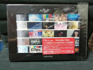 Perfume Clips(1) DVD パフューム・クリップス 初回盤 ★PV クリップ集　