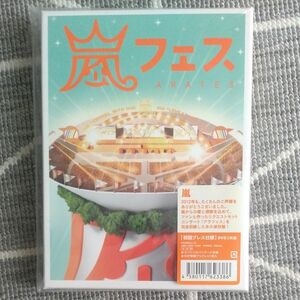 ARASHI アラフェス [DVD] 初回プレス