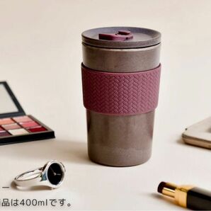 土に完全分解　Coffee Cycle Tumbler 400ml タンブラー