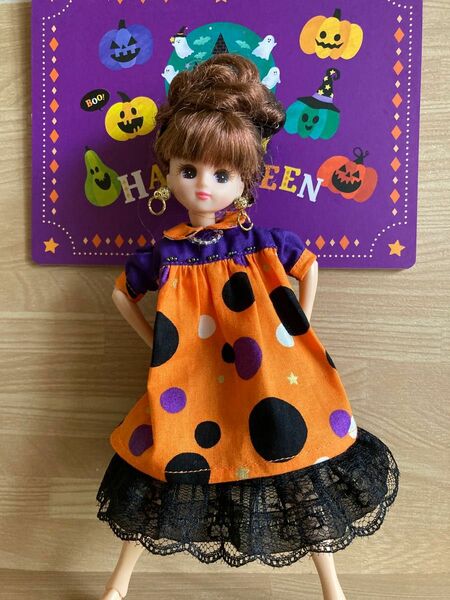 リカちゃん　ブライス　ハロウィンドレス　ハンドメイド