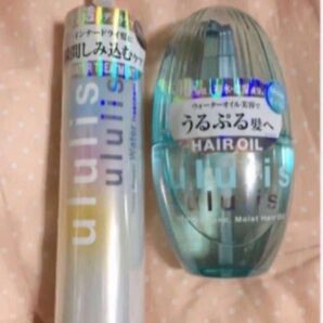 ウルリス　ウォーターコンク　モイストヘアオイル＆インナーリペア　ウォータートリートメント