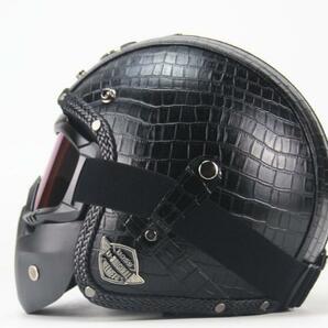 ハーレーヘルメット バイクヘルメット ジェットヘルメット PUレザー バイザー付き ゴーグル マスク付 カラー:B サイズ:Mの画像3