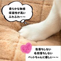 【枕付き】ペットベッド　マット　犬　猫　秋冬　柔らかい　ふわふわ　スクエア　防寒_画像3