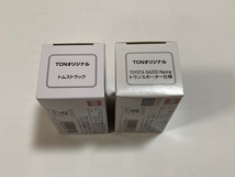 トミカ TCNオリジナル TOYOTA GAZOO Racing トランスポーター仕様 トムストラック TOM'S トヨタ セット_画像3