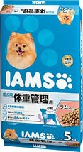 アイムス (IAMS) ドッグフード 成犬用 体重管理用 小粒 ラム&ライス 5キログラム (x 1)_画像1