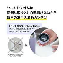 象印マホービン(ZOJIRUSHI) 水筒 スクリュー ステンレスマグ シームレス 直飲み SM-ZB48-HM 480ml ミディアムグレー_画像4