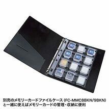 サンワサプライ メモリーカードクリアケース(SDカード用・6個セット) FC-MMC10SDN_画像6