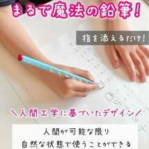 STABILO スタビロ かきかた学習鉛筆 イージーグラフ スターターセット 2B ぺトロール 右手用 三角 持ち方 矯正 名前入り 子供 幼児_画像2