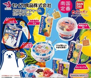 セイカ食品株式会社ミニチュアチャームコレクション