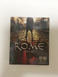 ROME ローマ DVD前編セット 1～12話