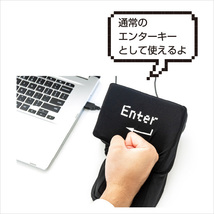 キーボード ビッグエンターキー 巨大 クッション ストレス発散 レッド グリーンハウス GH-BIGENTER-RD/4340/送料無料_画像5