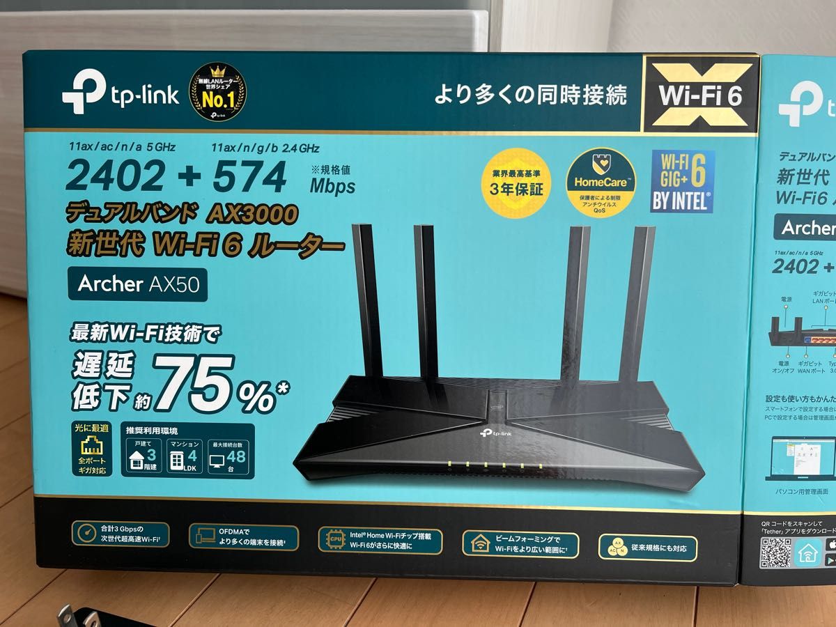 Ubiquiti Unifi Dream Router ルーター|PayPayフリマ