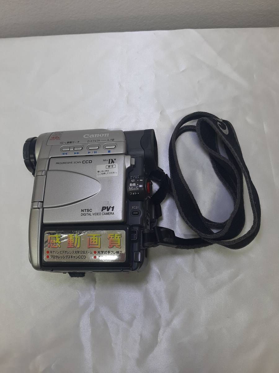 年最新Yahoo!オークション  minidv ビデオカメラ canonの中古品