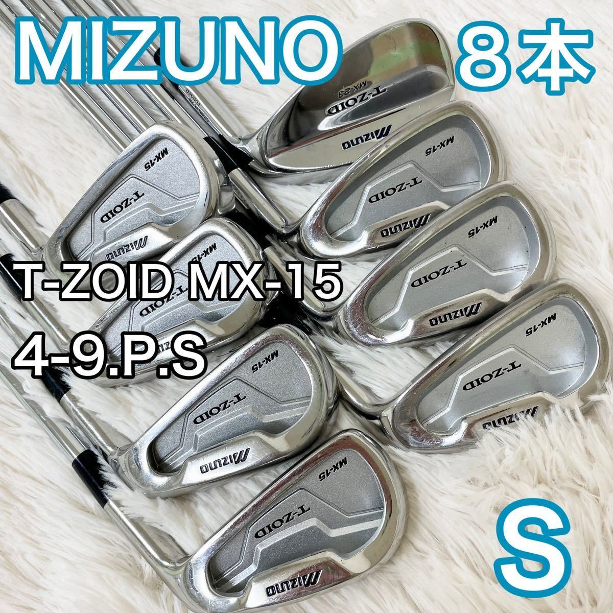 Yahoo!オークション -「t-zoid mx-15」の落札相場・落札価格