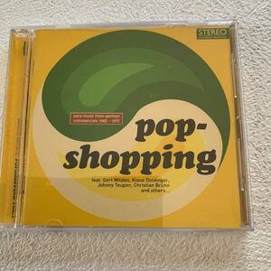 auch MONO abs juicy music from german commercials 1960-1975 pop- shopping レンタル落ち中古CD