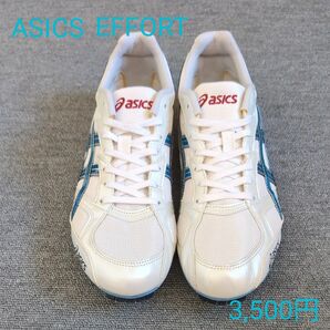 ASICS　EFFORT 陸上スパイクシューズ