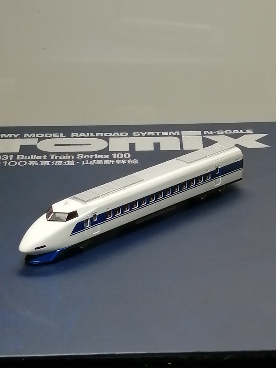 2023年最新】Yahoo!オークション -tomix 100系 新幹線(新幹線)の中古品