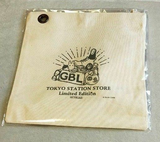 GBL 東京駅　サコッシュ