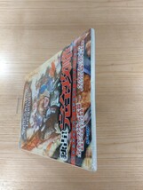 【D2829】送料無料 書籍ソウルキャリバー レジェンズ コンプリートガイド ( Wii 攻略本 SOULCALIBUR Legends 空と鈴 )_画像6