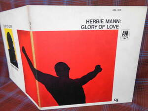 L#3899◆LP◆ ハービー・マン - グローリー・オブ・ラヴ HERBIE MANN Glory Of Love