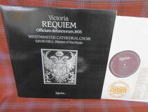 L#3903◆LP◆ ビクトリア ： レクイエム デイヴィッド・ヒル ウェストミンスター大聖堂聖歌隊 Victoria Requiem 英Hyperion A66250_画像1