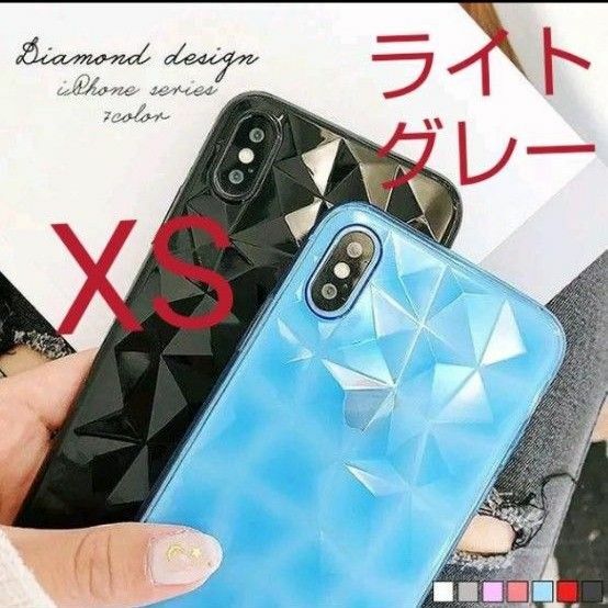 アイフォンケース iPhoneケース スマホケース XS 背面ケース シンプル ダイアモンドカットデザイン 柔らかな素材