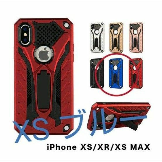 アイフォンケース iPhoneケース スマホケース X XS XS MAX x xs xs max 