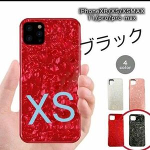 iphoneケース 大理石柄 ケース IPHONEケース スマホケース おしゃれ 人気 iphoneXS