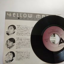 イエロー・マジック・オーケストラ 細野晴臣/坂本龍一/高橋ヒロユキ ◆曲 「テクノ・ポリス/ ソリッド・ステイト・サヴァイヴァー」_画像4