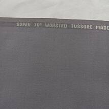訳あり A334 昭和 ヴィンテージ　合物　グレー系 無地 英国製　約2.85M ジャンク品 ハギレ 品_画像1