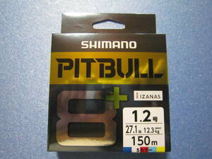  new goods Shimano pitobru8 plus + 5 color 150m 1.2 number 27.1lb postage 120 jpy ~