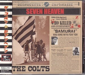 CD THE COLTS SEVEN HEAVEN ザ・コルツ セブン・ヘブン