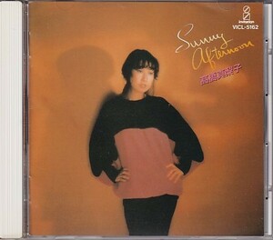 CD 高橋真梨子 サニー・アフタヌーン SUNNY AFTERNOON