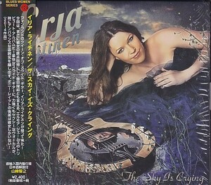 CD ERJA LYYTINEN The Sky Is Crying イリア・ライチネン ザ・スカイ・イズ・クライング 輸入盤