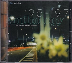 CD 吉田美奈子 Anthology '95-'97 ベスト