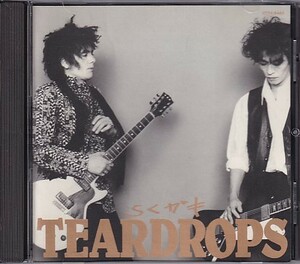 CD TEARDROPS らくガキ ティアドロップス 山口冨士夫